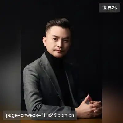 唐玉