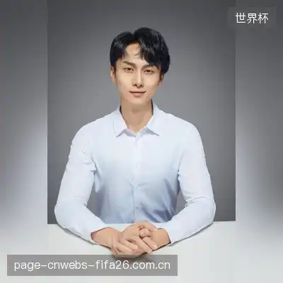 叶凡